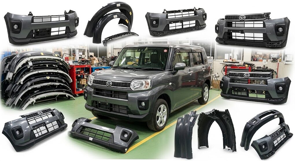 総額は？タフトのバンパー交換費用まとめ